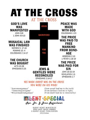 cover image of At the Cross